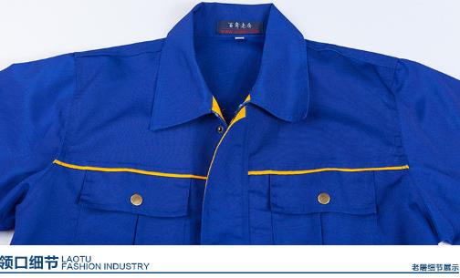 青海工作服现货批发