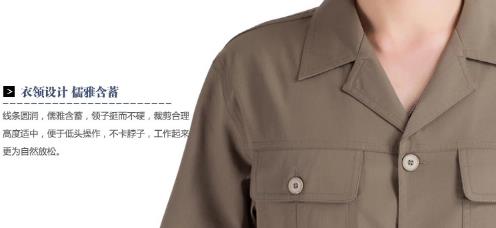 青海工服现货批发