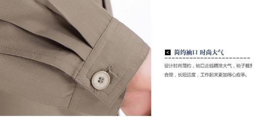 青海工服现货批发