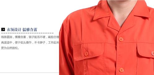 青海工服现货批发