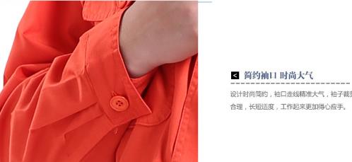 青海工服现货批发