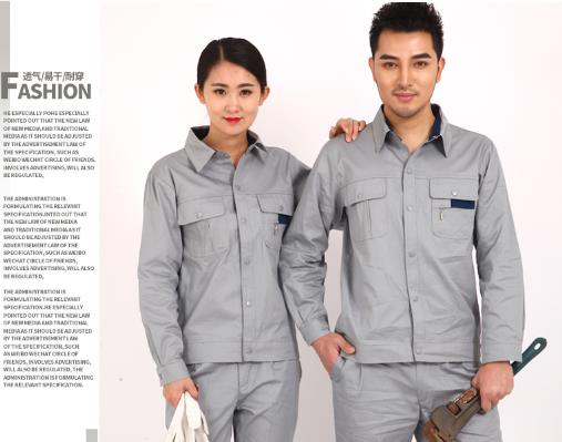 青海工作服现货批发