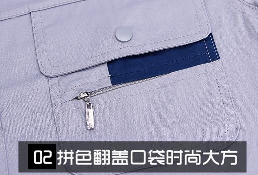 青海工作服现货批发