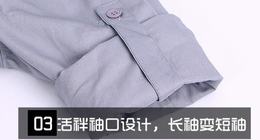 青海工作服现货批发