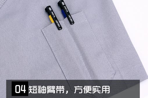 青海工作服现货批发