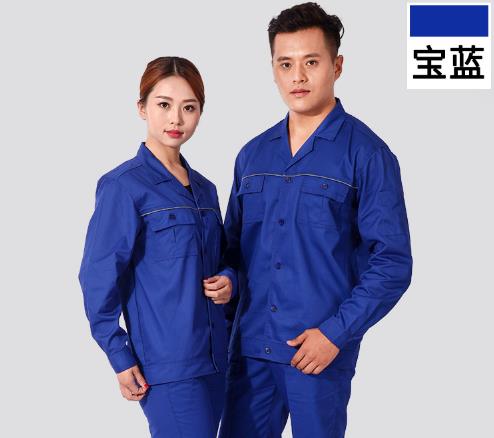 宁夏工作服现货批发