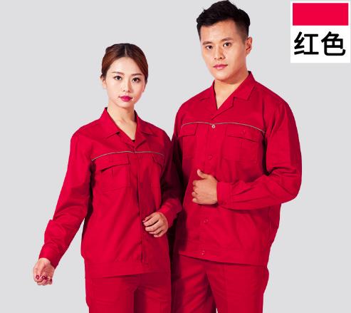 宁夏工作服现货批发