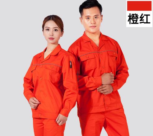 宁夏工作服现货批发