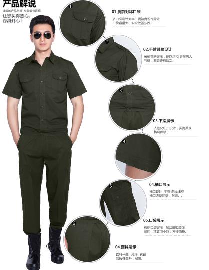 宁夏工作服现货批发