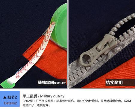 宁夏工服现货批发