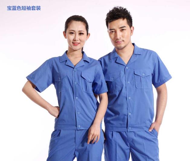 新疆工作服现货批发