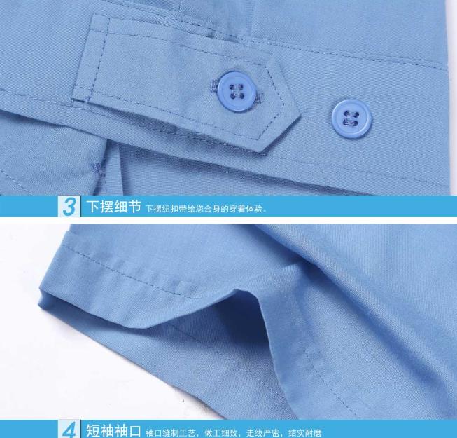 新疆工作服现货批发