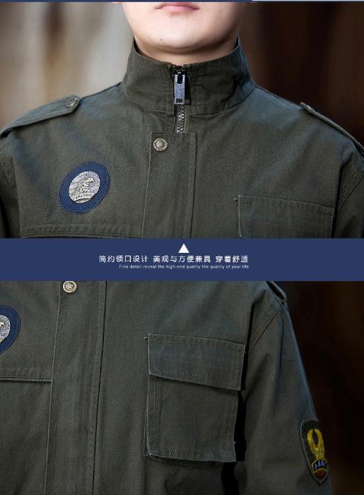 天津工服现货批发