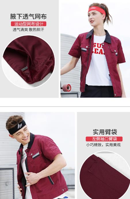 天津工程服现货批发