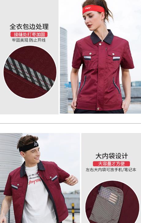 天津工程服现货批发