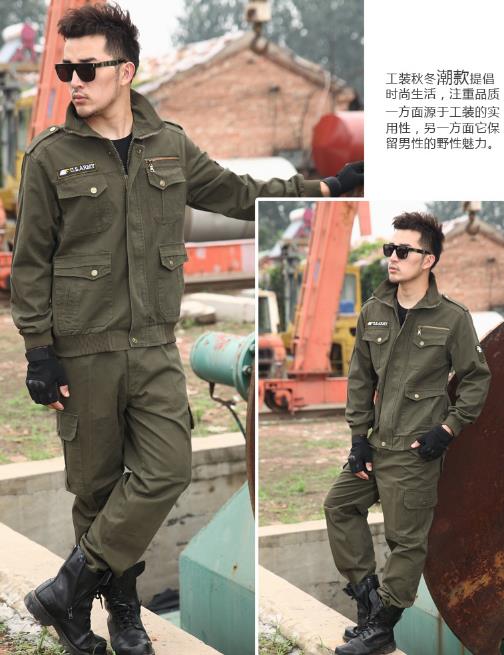 上海工服现货批发