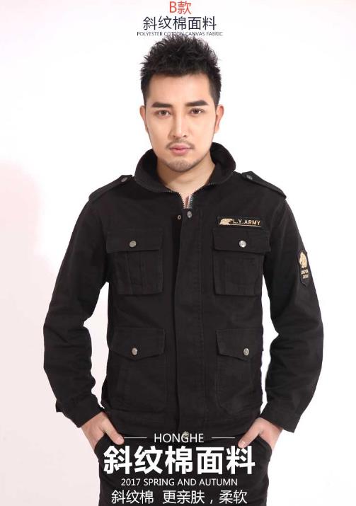 上海工服现货批发