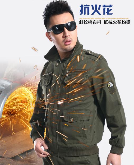 上海工服现货批发