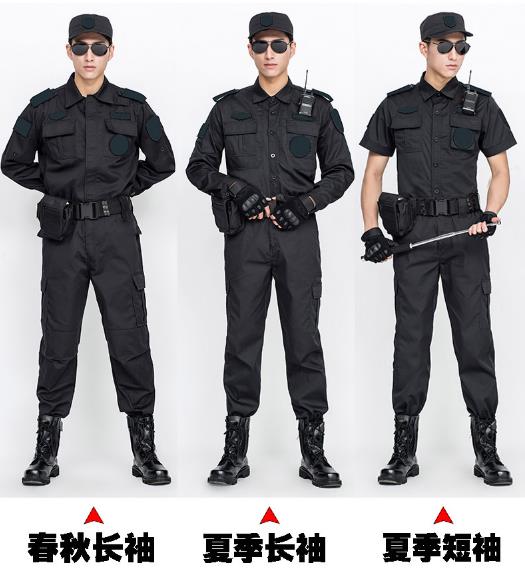 上海工作服现货批发