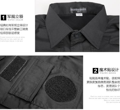 上海工作服现货批发