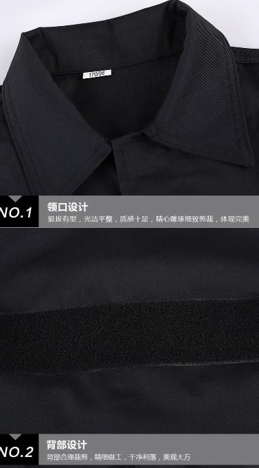 上海工作服现货批发