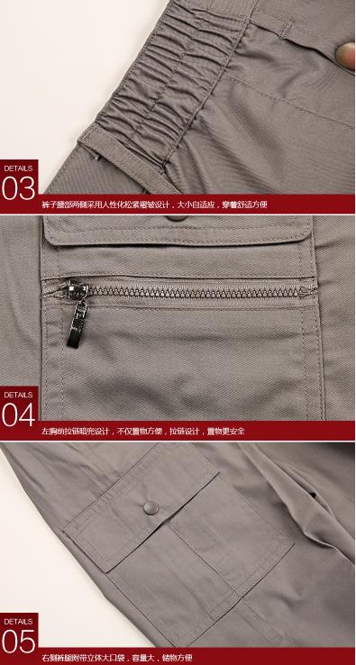 上海工服现货批发