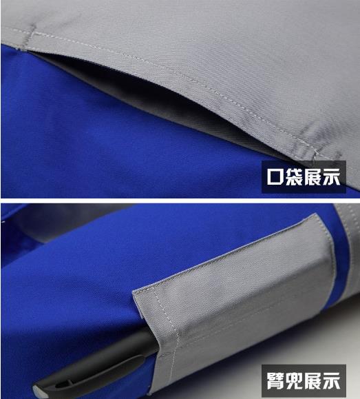 重庆工服现货批发