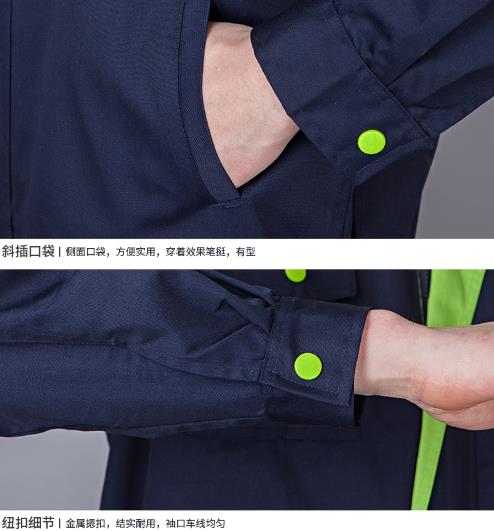 重庆工作服现货批发