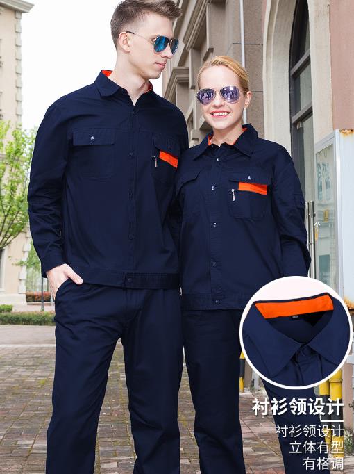 重庆工服现货批发