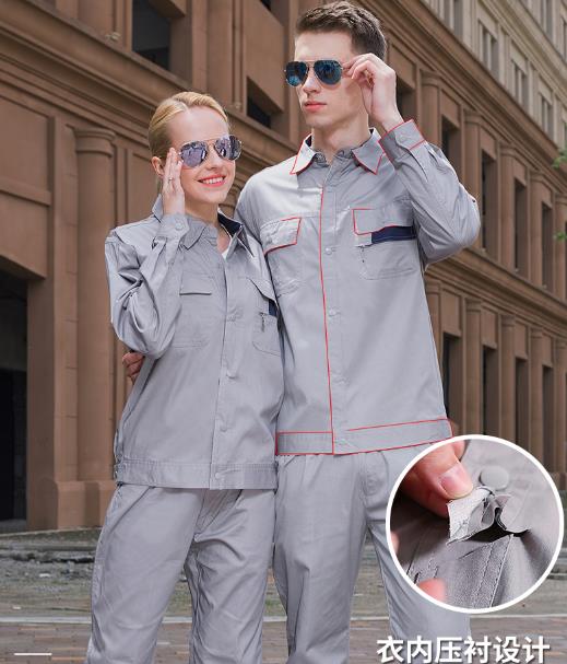 重庆工服现货批发