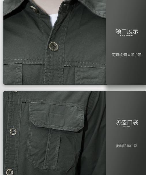 陕西工服现货批发