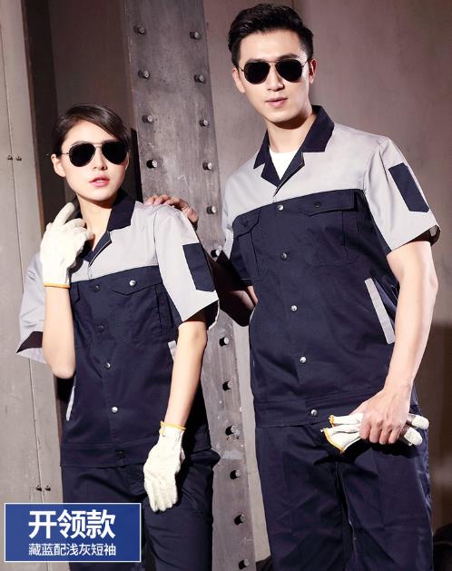 陕西工作服现货批发