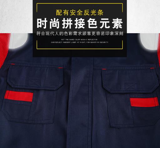 石家庄工作服现货批发