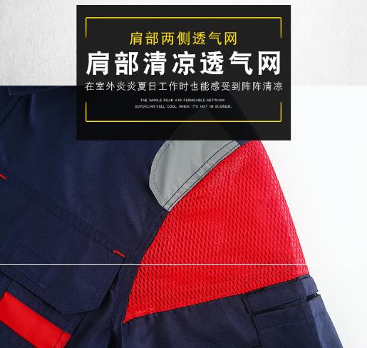 石家庄工作服现货批发