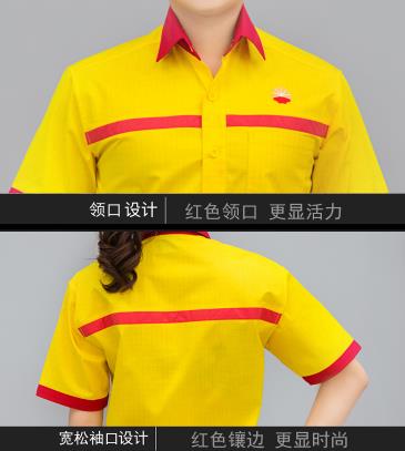 秦皇岛工服现货批发