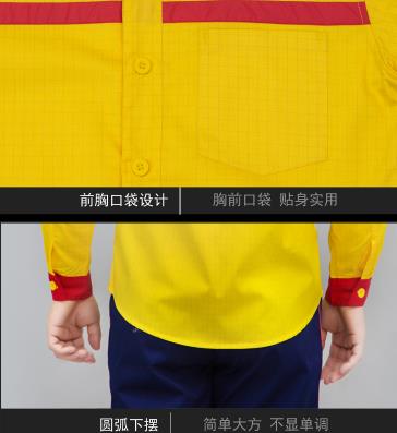 秦皇岛工服现货批发