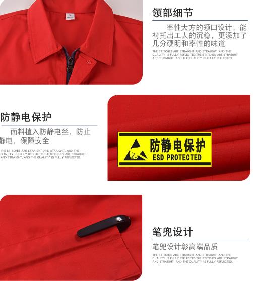 秦皇岛工程服现货批发