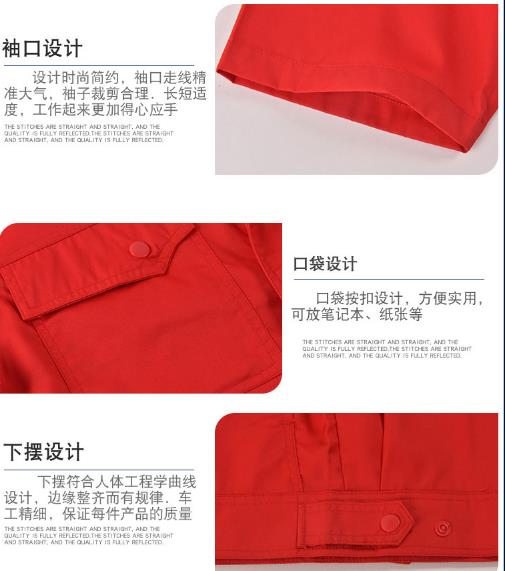 秦皇岛工程服现货批发