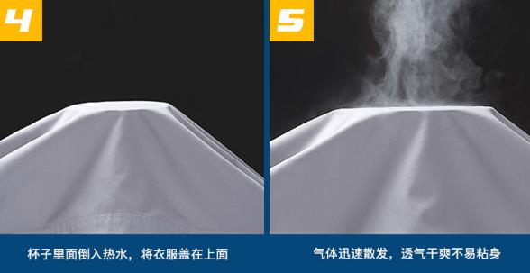 唐山工服现货批发