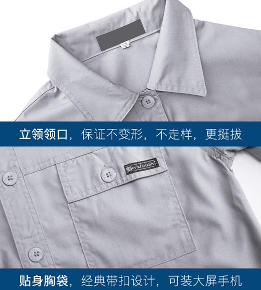 唐山工服现货批发