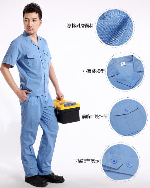 唐山工服现货批发