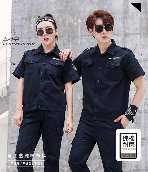 张家口工服现货批发