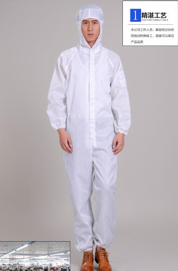 张家口工程服现货批发