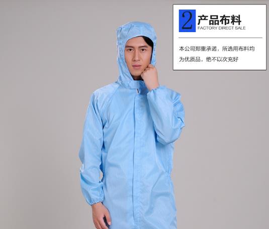 张家口工程服现货批发