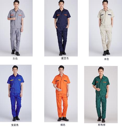 张家口工作服现货批发