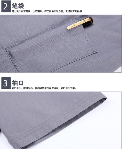 张家口工作服现货批发