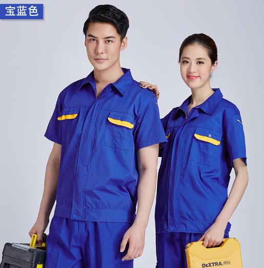 张家口工作服现货批发