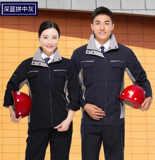 承德工作服现货批发