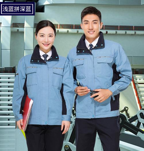 承德工作服现货批发