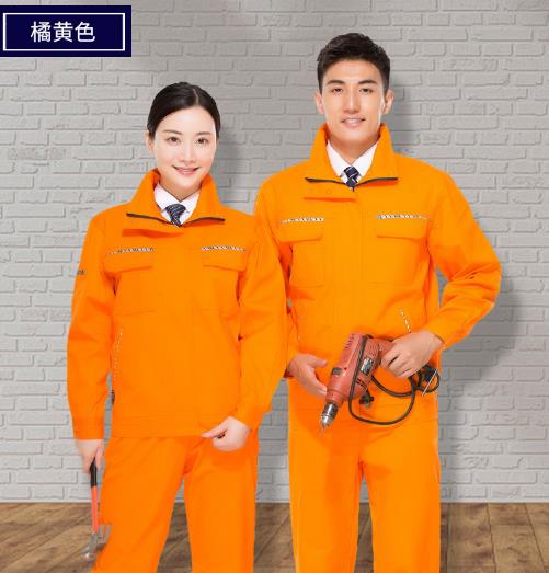 承德工作服现货批发